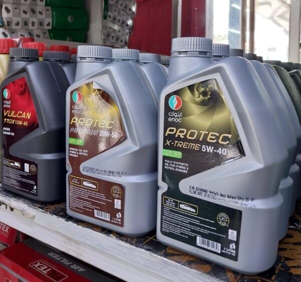 Car Lubricant